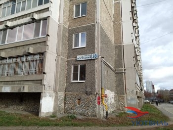 Восстания,58 в Асбесте - asbest.yutvil.ru - фото 17