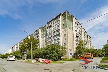 Трёхкомнатная квартира на Начдива Онуфриева в Асбесте - asbest.yutvil.ru