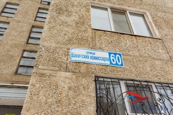 Однокомнатная квартира на Бакинских комиссаров в Асбесте - asbest.yutvil.ru - фото 17
