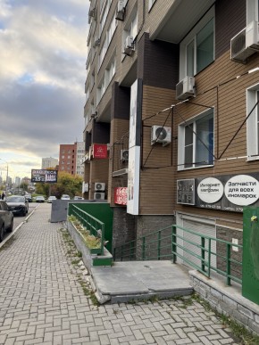 3 в Асбесте - asbest.yutvil.ru - фото 1
