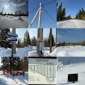 ДП Родной в Асбесте - asbest.yutvil.ru - фото 10