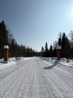 ДП Родной в Асбесте - asbest.yutvil.ru - фото 3