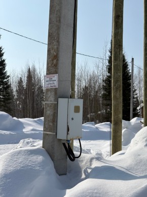 ДП Родной в Асбесте - asbest.yutvil.ru - фото 5