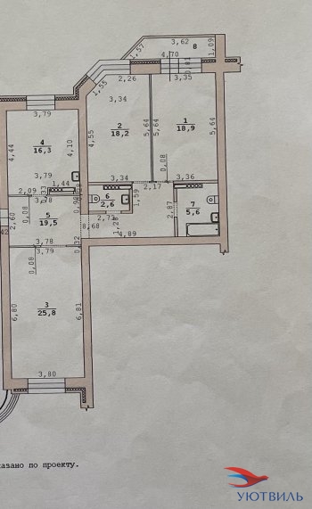 3-к квартира, 8 Марта 171 в Асбесте - asbest.yutvil.ru - фото 5