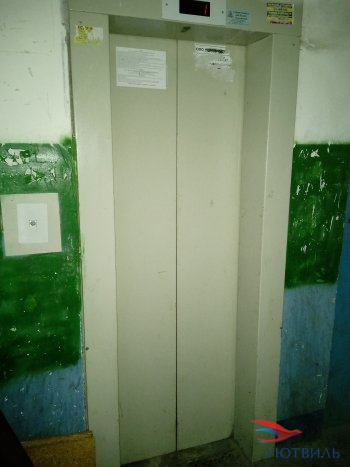 Две комнаты на Молодежи 80 в Асбесте - asbest.yutvil.ru - фото 19