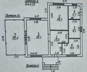 кв-л. Совята,17 в Асбесте - asbest.yutvil.ru - фото 22