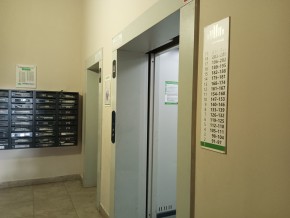 пр-кт. Академика Сахарова,29/4 в Асбесте - asbest.yutvil.ru - фото 15
