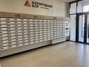 пр-кт. Космонавтов,108и в Асбесте - asbest.yutvil.ru - фото 17