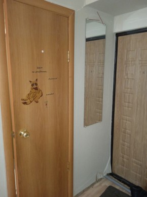 пр-кт. Космонавтов,52 в Асбесте - asbest.yutvil.ru - фото 10