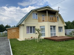 тракт. Полевской,23/41д в Асбесте - asbest.yutvil.ru