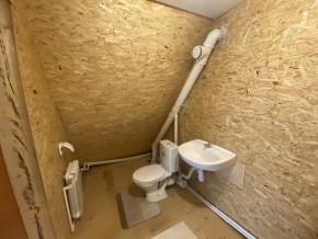 тракт. Полевской,23/41д в Асбесте - asbest.yutvil.ru - фото 28