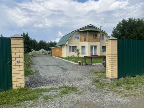 тракт. Полевской,23/41д в Асбесте - asbest.yutvil.ru - фото 2