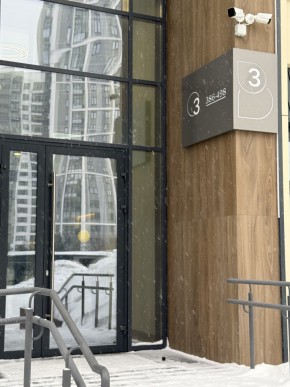 ул. 8 Марта,204г/2 в Асбесте - asbest.yutvil.ru - фото 17 ул. 8 Марта,204г/2 в Асбесте - asbest.yutvil.ru - фото 17