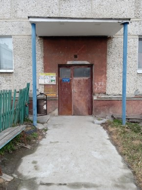 ул. Бажова,11 в Асбесте - asbest.yutvil.ru - фото 1