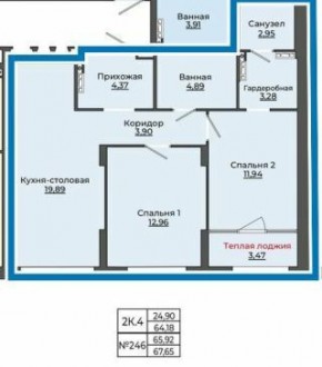ул. Блюхера, д. 26 в Асбесте - asbest.yutvil.ru - фото 3