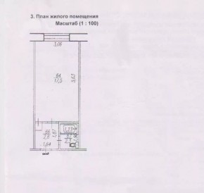 ул. Декабристов,6 в Асбесте - asbest.yutvil.ru