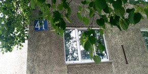 ул. Донбасская,41 в Асбесте - asbest.yutvil.ru - фото 11