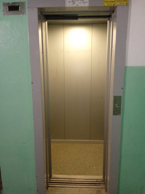 ул. Энтузиастов,26а в Асбесте - asbest.yutvil.ru - фото 6