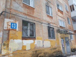 ул. Избирателей,13 в Асбесте - asbest.yutvil.ru - фото 25