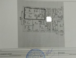 ул. Кишиневская,54 в Асбесте - asbest.yutvil.ru - фото 27 ул. Кишиневская,54 в Асбесте - asbest.yutvil.ru - фото 27