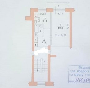 ул. Курганская,4 в Асбесте - asbest.yutvil.ru - фото 19