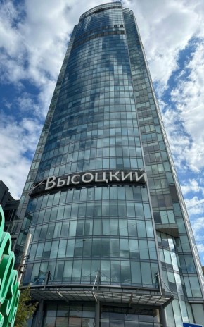 ул. Малышева,51 в Асбесте - asbest.yutvil.ru - фото 1