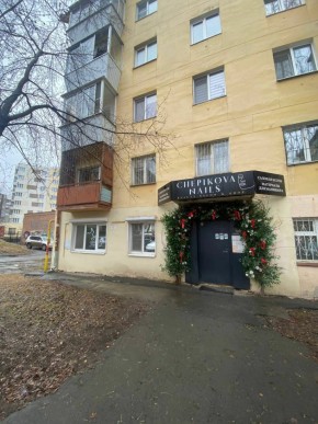 ул. Победы,11 в Асбесте - asbest.yutvil.ru