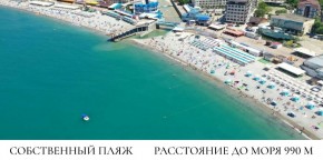 ул. Солнечная,21 в Асбесте - asbest.yutvil.ru - фото 11