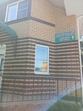 ул. Сосновая, 8 в Асбесте - asbest.yutvil.ru - фото 29
