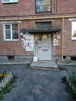 ул. Социалистическая,3 в Асбесте - asbest.yutvil.ru - фото 1