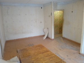 ул. Социалистическая,3 в Асбесте - asbest.yutvil.ru - фото 13