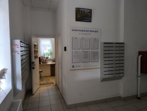 ул. Таганская,53а в Асбесте - asbest.yutvil.ru - фото 5