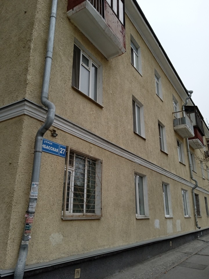 ул. Донбасская,27 в Асбесте - asbest.yutvil.ru ул. Донбасская,27 в Асбесте - asbest.yutvil.ru